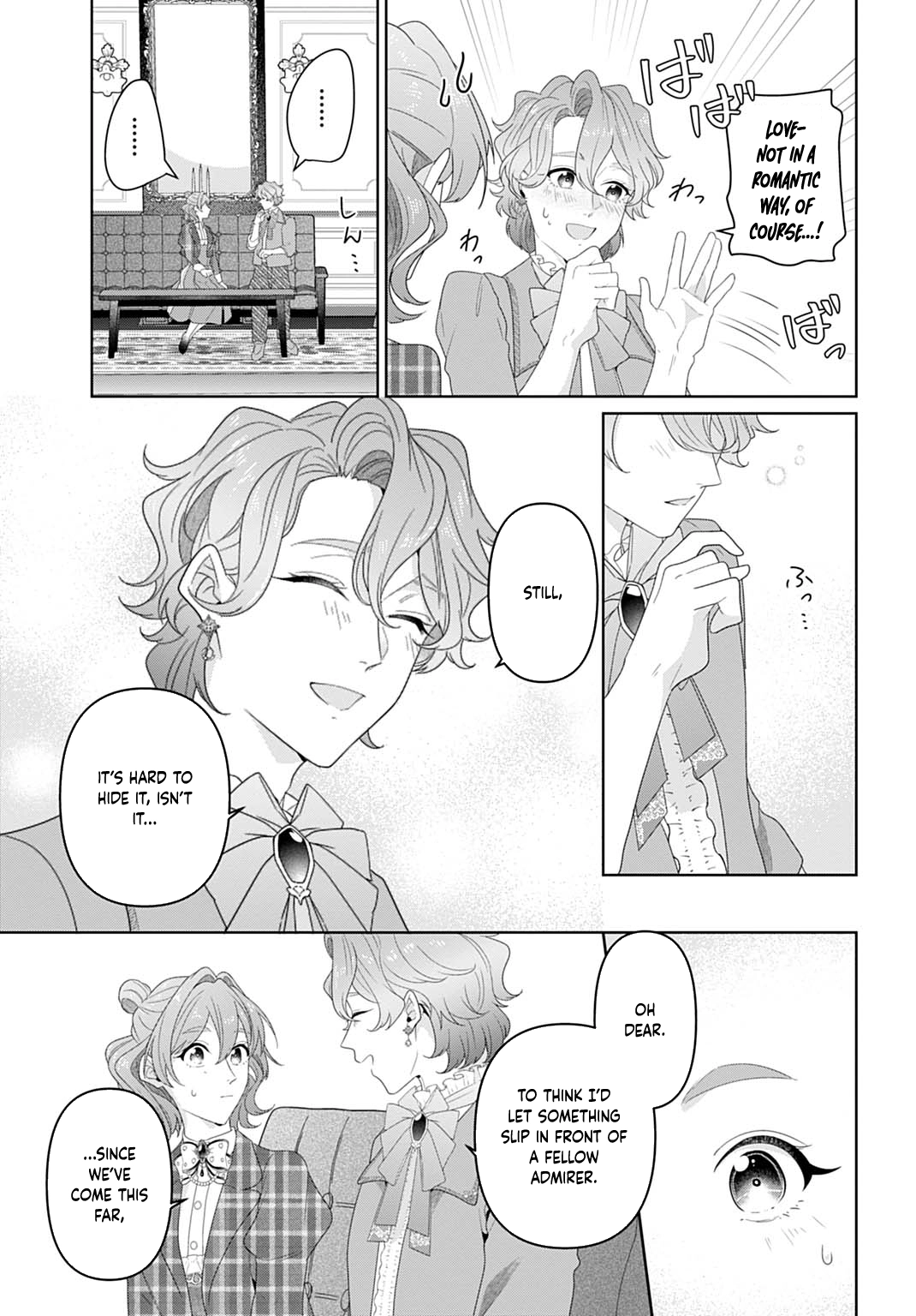 Sophia the Tailor: A Poor Noble Lady Enriching Lives with Modern Clothing Chapter 18 - ، Page 27